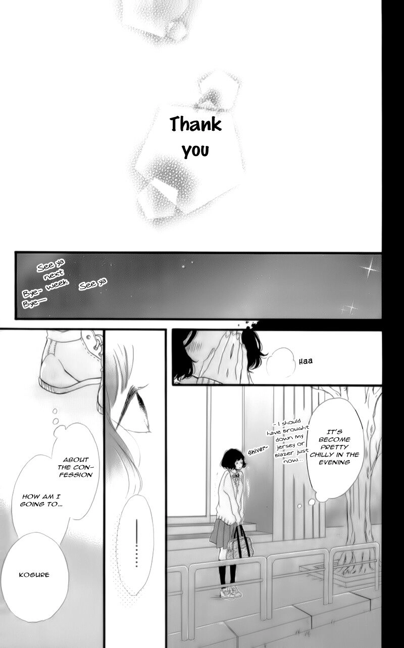 Read Let Dai chapter 17 image 25 on Lezhin