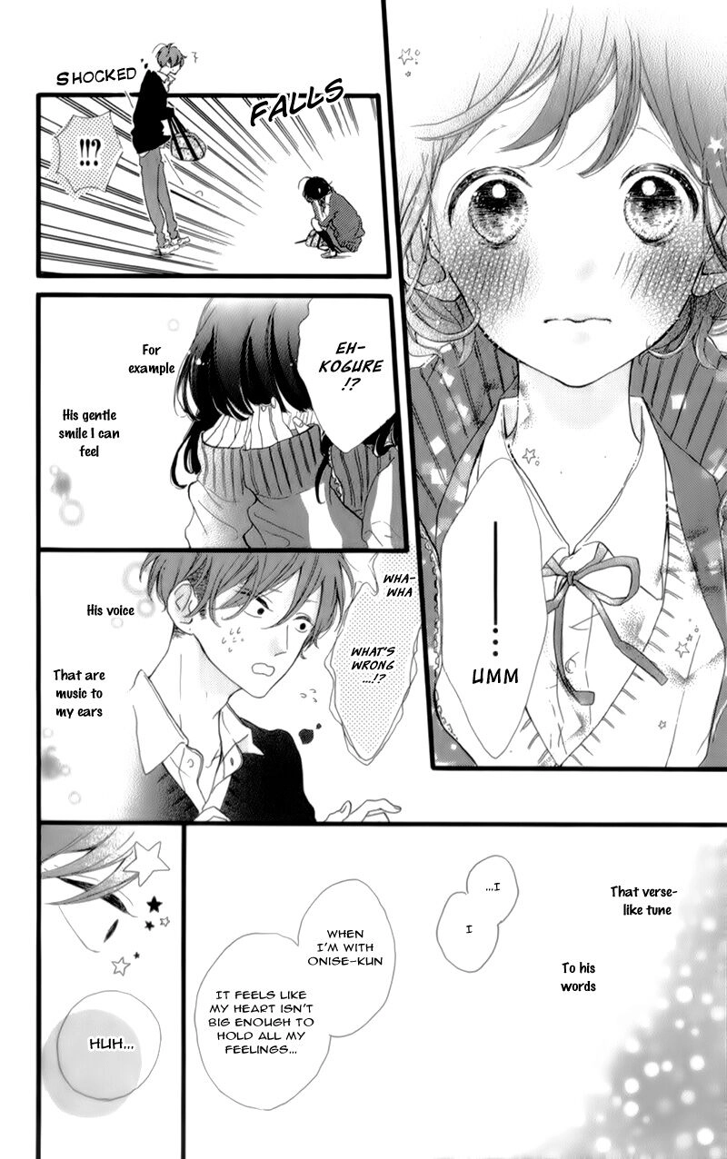 Read Let Dai chapter 17 image 32 on Lezhin