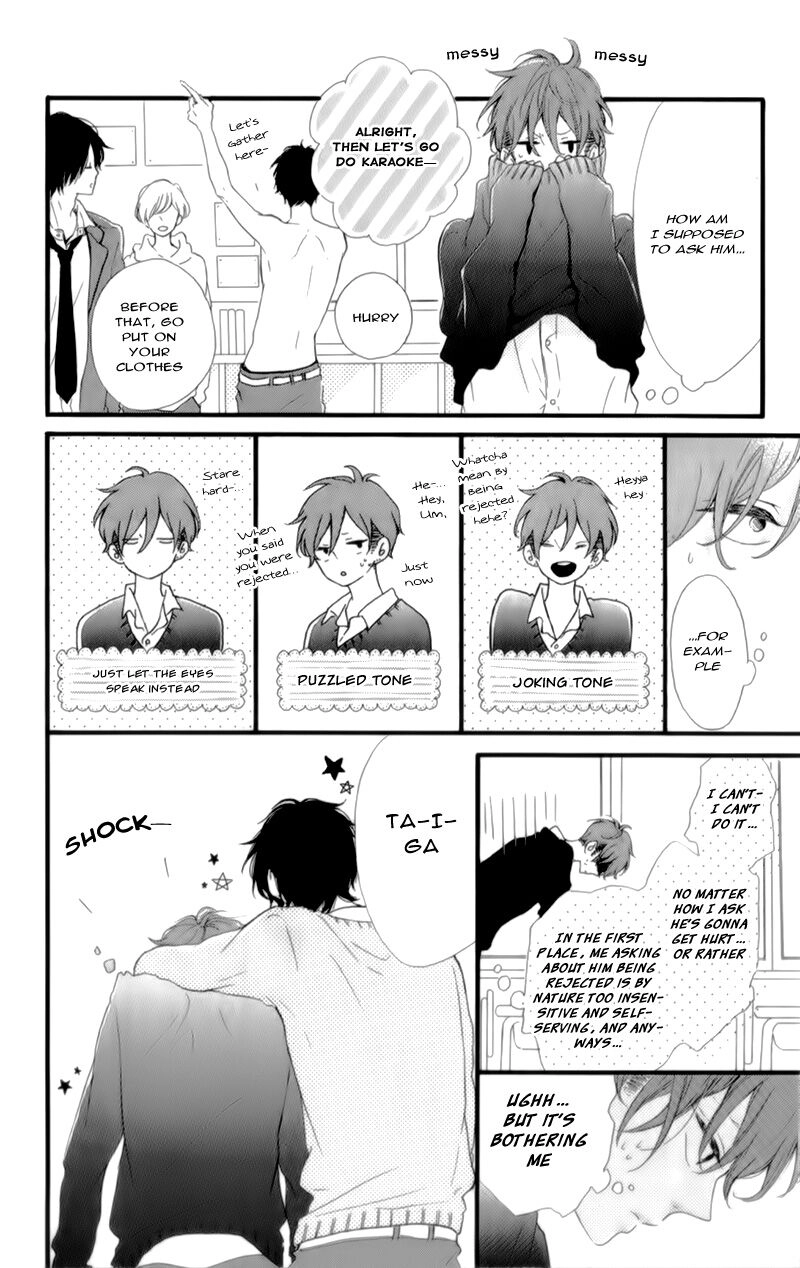Read Let Dai chapter 17 image 8 on Lezhin