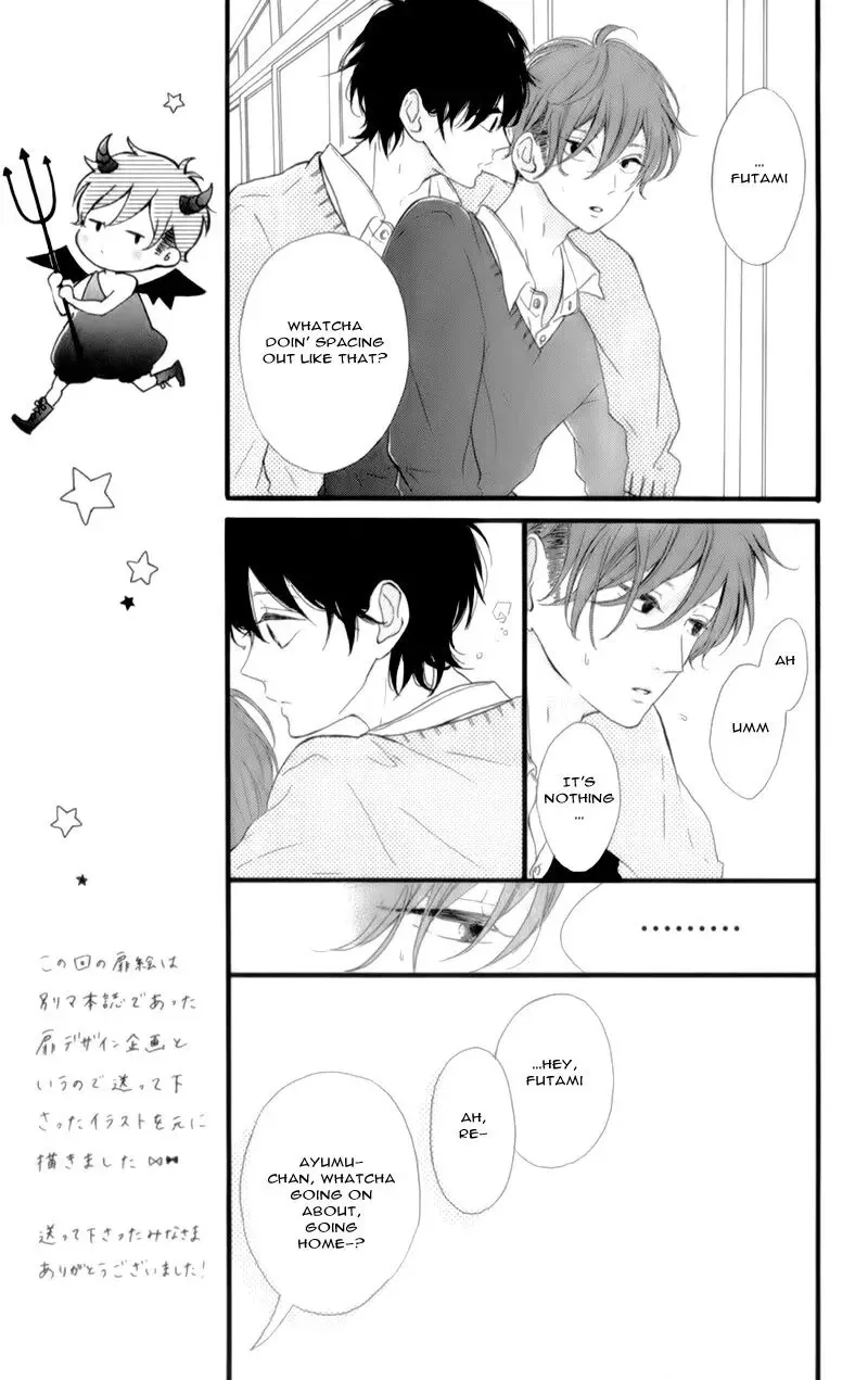 Read Let Dai chapter 17 image 9 on Lezhin