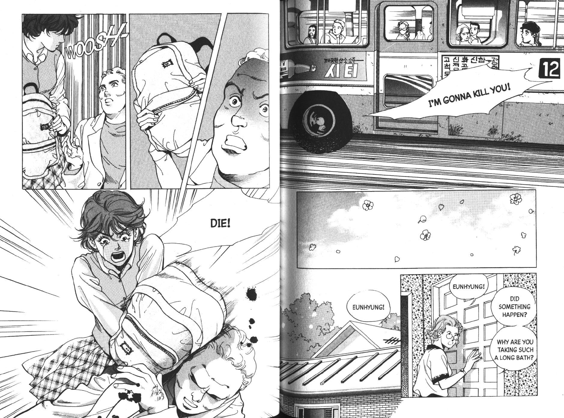 Read Let Dai chapter 2 image 51 on Lezhin