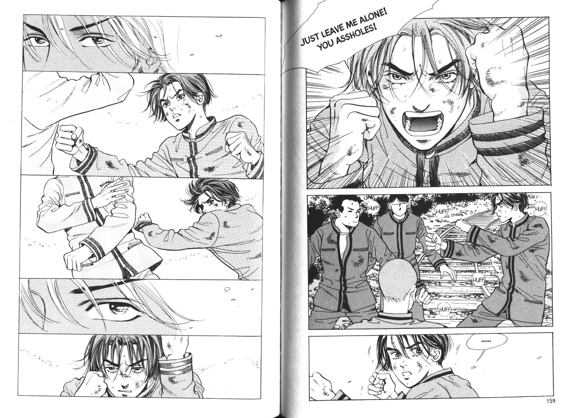 Read Let Dai chapter 2 image 76 on Lezhin