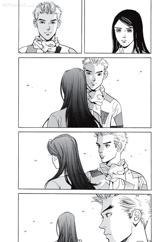 Read Let Dai chapter 3 image 61 on Lezhin
