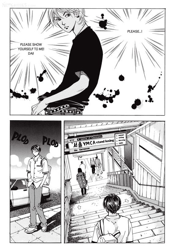 Read Let Dai chapter 4 image 21 on Lezhin