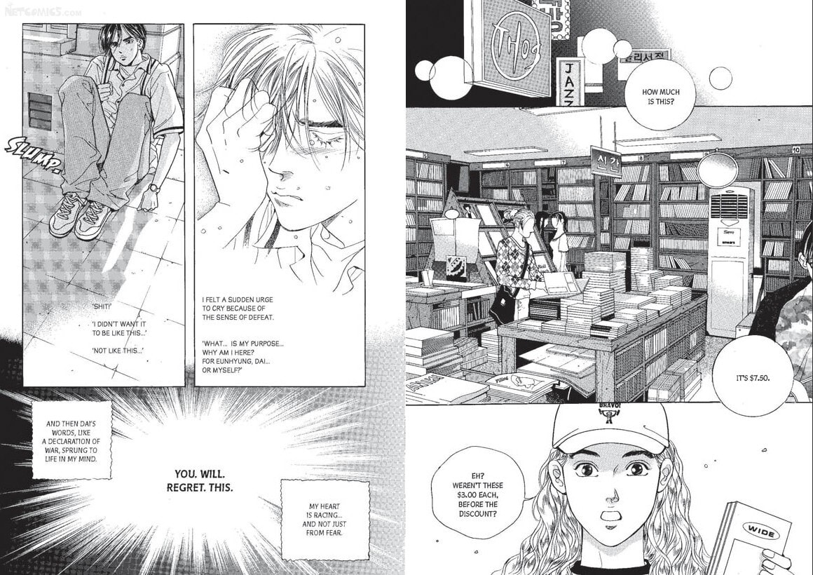 Read Let Dai chapter 6 image 28 on Lezhin