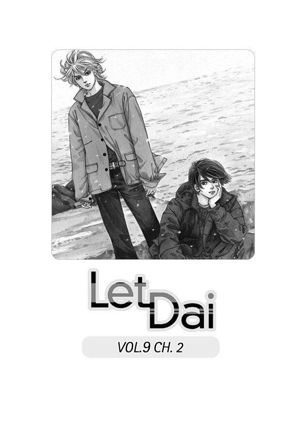 Read Let Dai chapter 9 image 18 on Lezhin