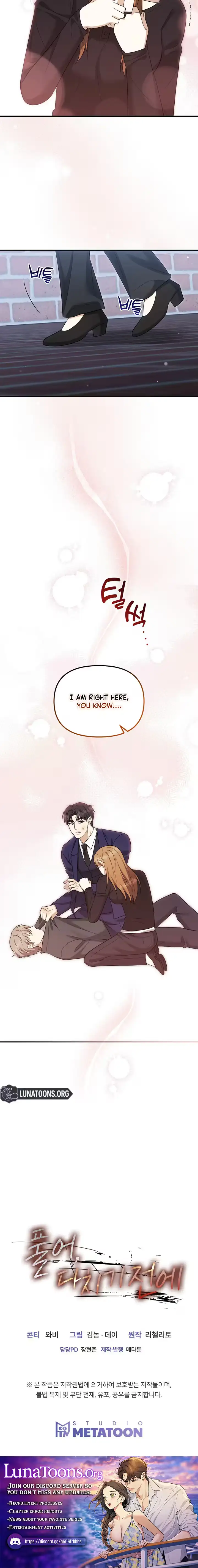 Read Let Go, Before You Get Hurt chapter 13 image 7 on Lezhin