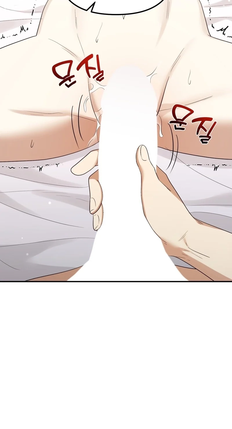 Read Let Go, Before You Get Hurt chapter 16 image 32 on Lezhin