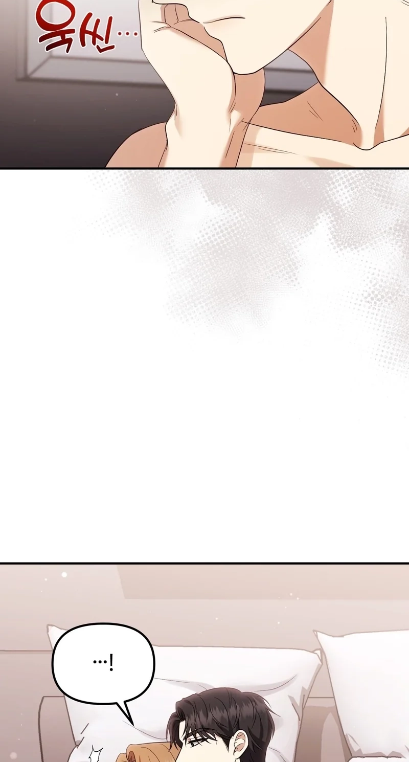 Read Let Go, Before You Get Hurt chapter 16 image 7 on Lezhin