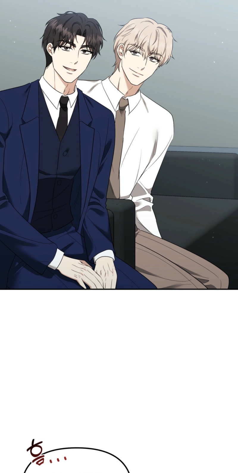 Read Let Go, Before You Get Hurt chapter 18 image 45 on Lezhin