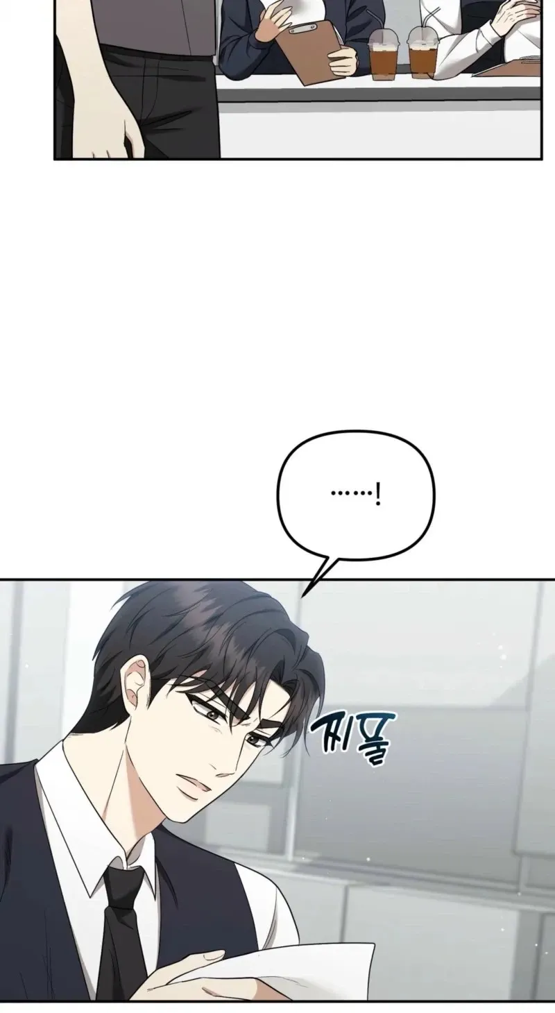 Read Let Go, Before You Get Hurt chapter 18 image 9 on Lezhin