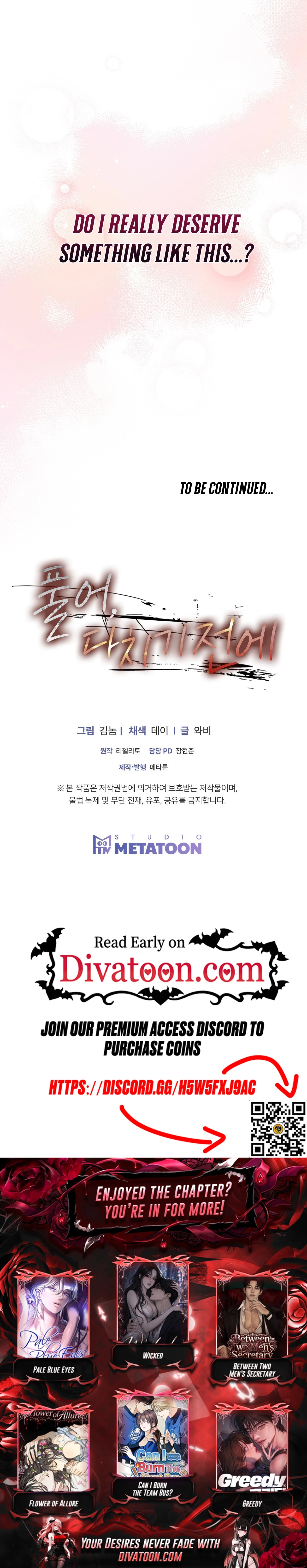 Read Let Go, Before You Get Hurt chapter 5 image 27 on Lezhin