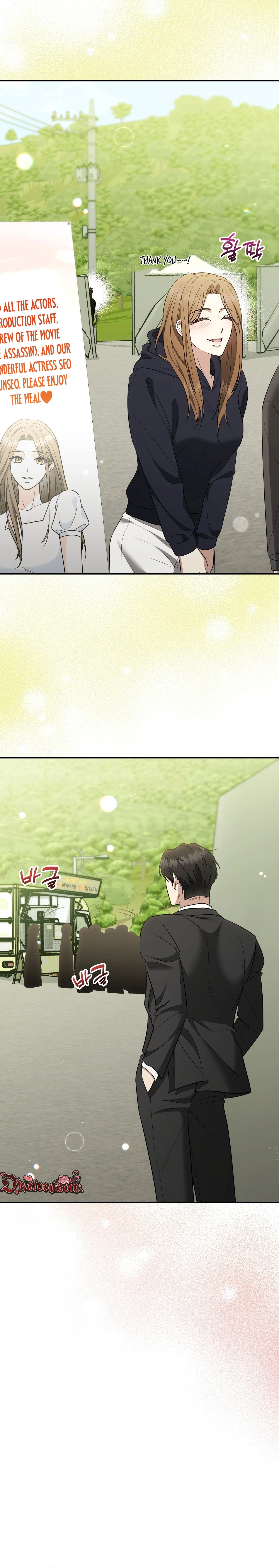 Read Let Go, Before You Get Hurt chapter 6 image 1 on Lezhin