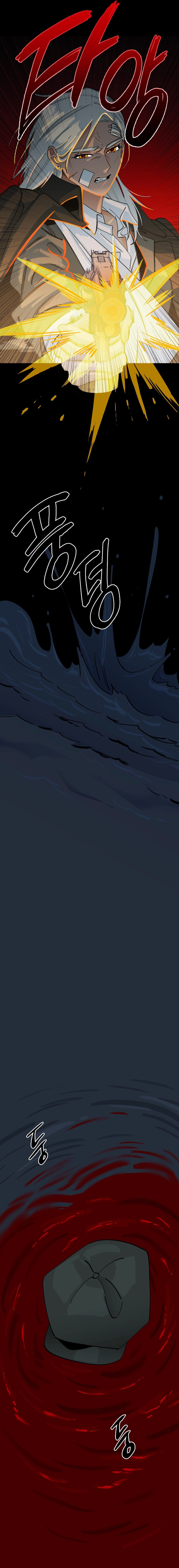 Read Let Loose chapter 1 image 2 on Lezhin
