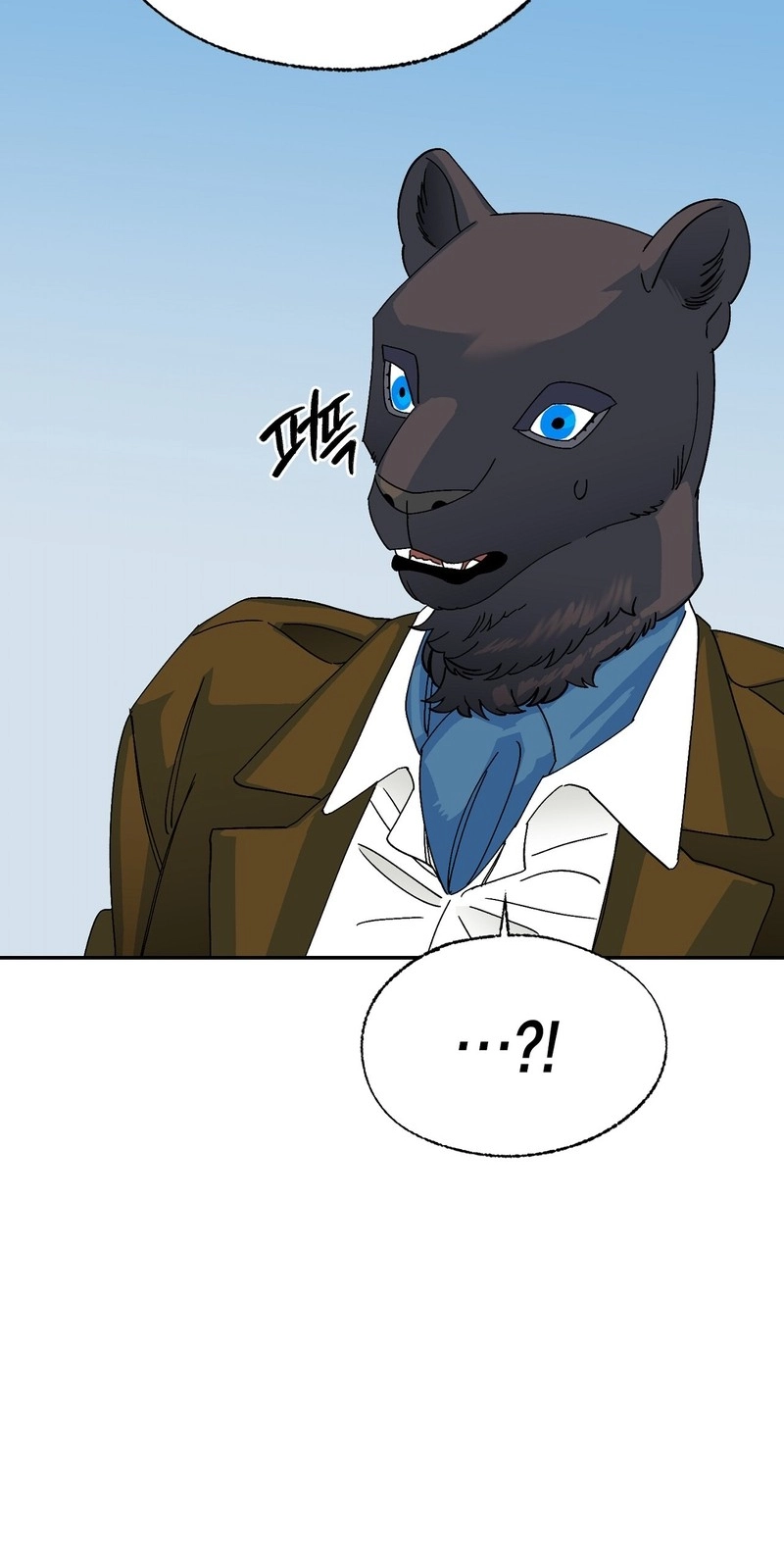 Read Let Loose chapter 18 image 50 on Lezhin