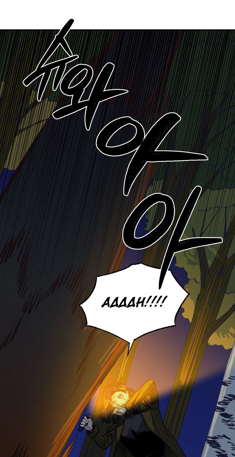 Read Let Loose chapter 21 image 65 on Lezhin