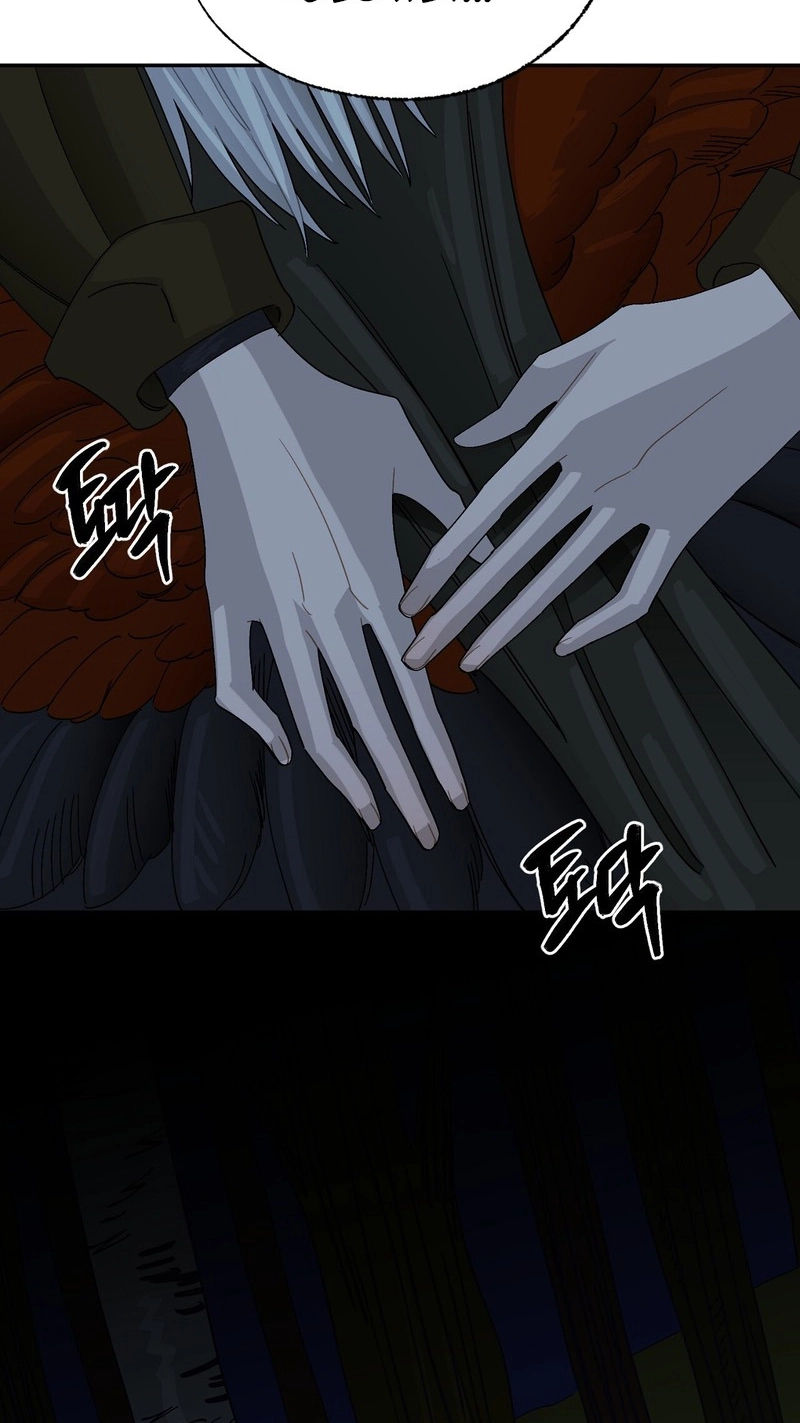 Read Let Loose chapter 21 image 76 on Lezhin