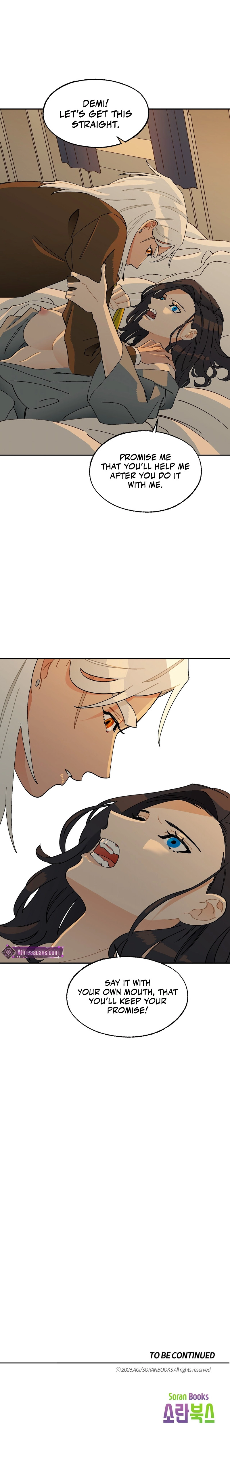 Read Let Loose chapter 5 image 17 on Lezhin
