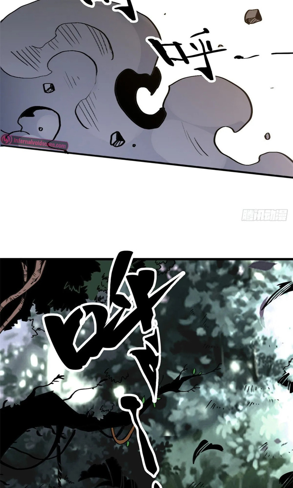 Read Let Master Do It (Colored) chapter 1 image 19 on Lezhin