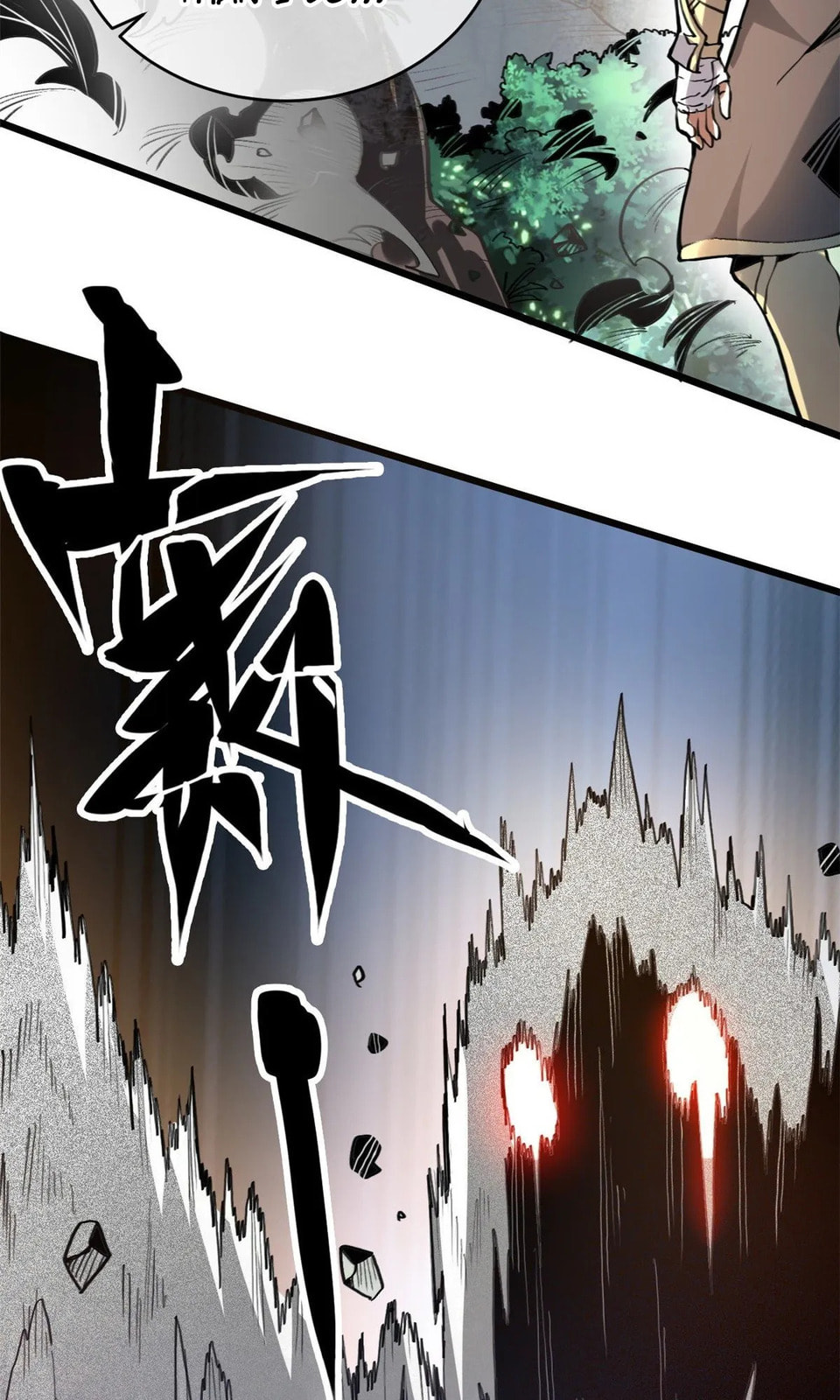 Read Let Master Do It (Colored) chapter 1 image 21 on Lezhin