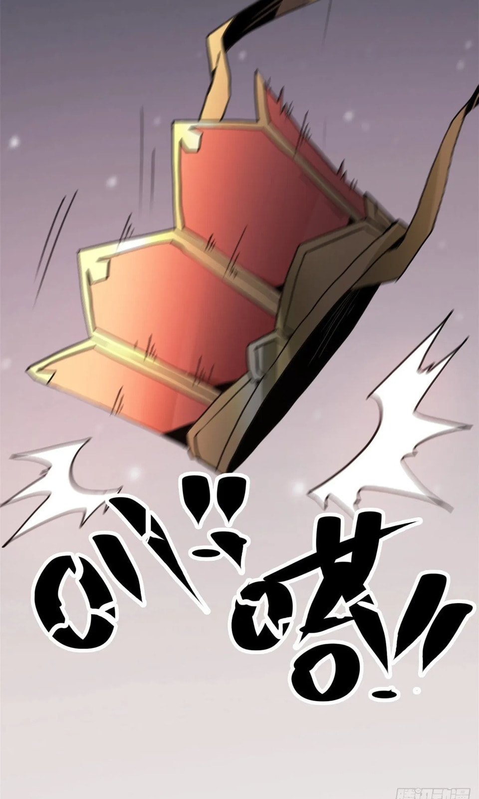 Read Let Master Do It (Colored) chapter 1 image 24 on Lezhin