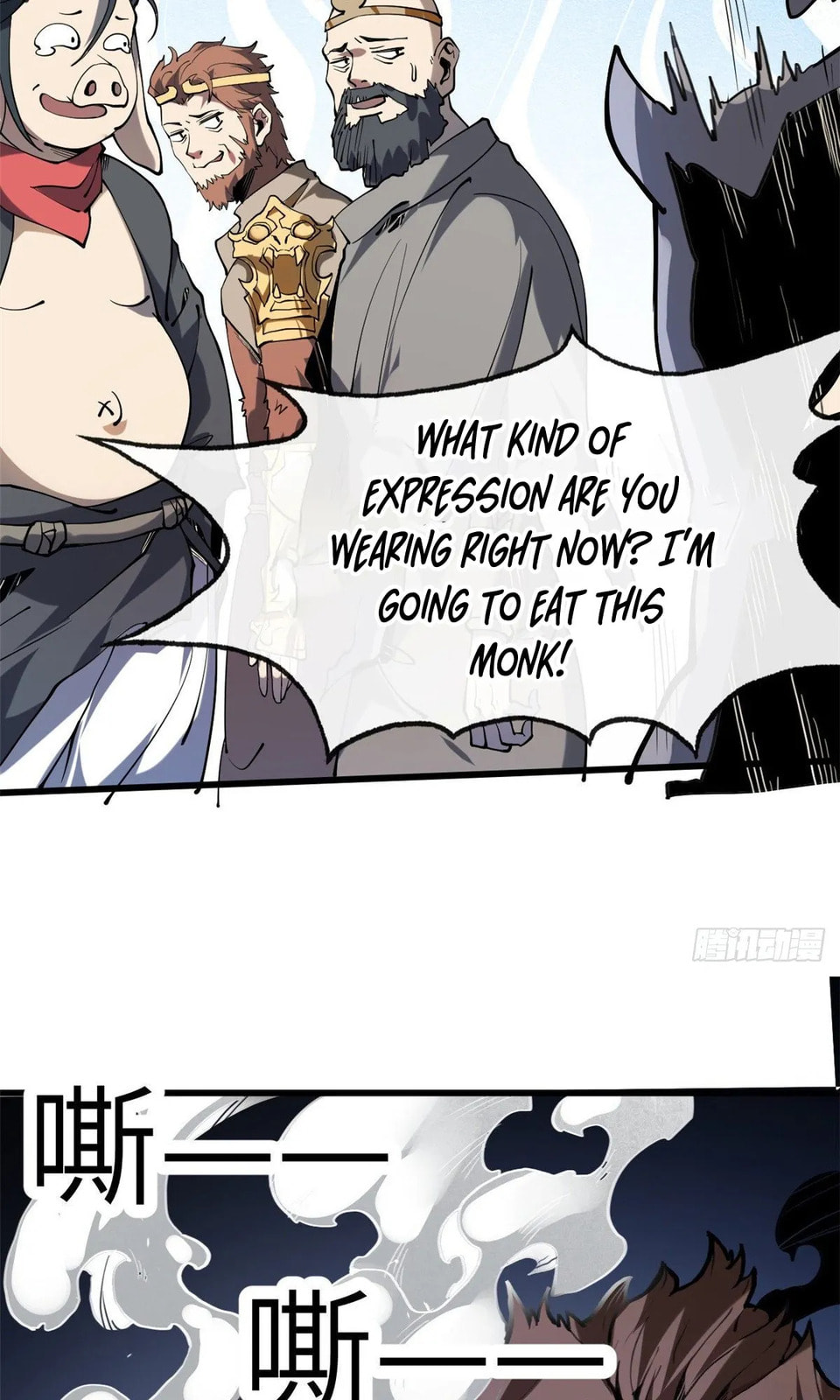 Read Let Master Do It (Colored) chapter 1 image 30 on Lezhin