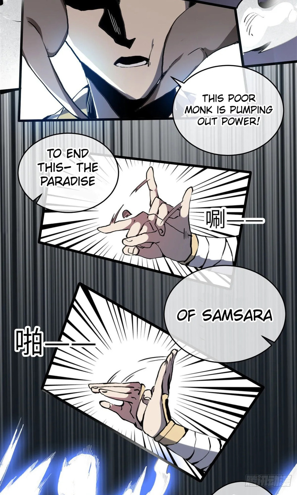 Read Let Master Do It (Colored) chapter 1 image 32 on Lezhin
