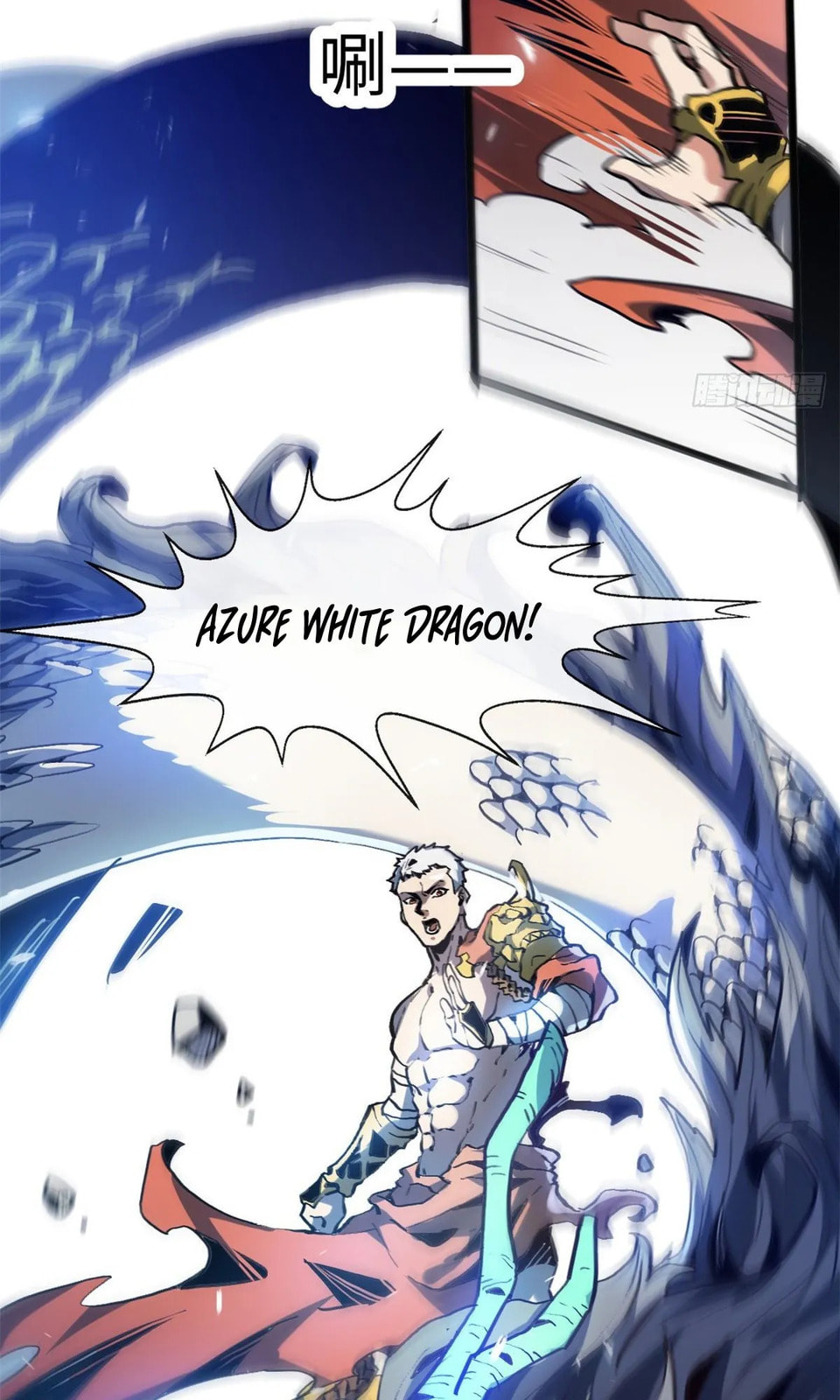 Read Let Master Do It (Colored) chapter 1 image 43 on Lezhin