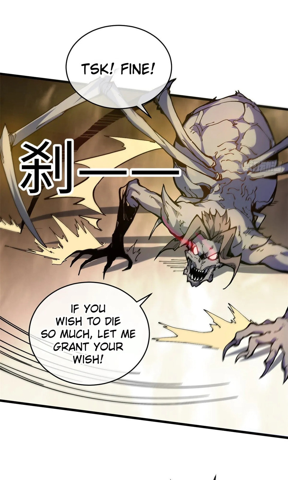 Read Let Master Do It (Colored) chapter 1 image 46 on Lezhin