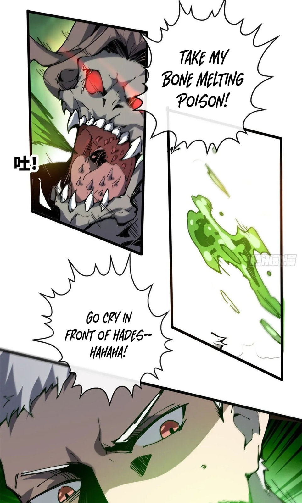 Read Let Master Do It (Colored) chapter 1 image 47 on Lezhin