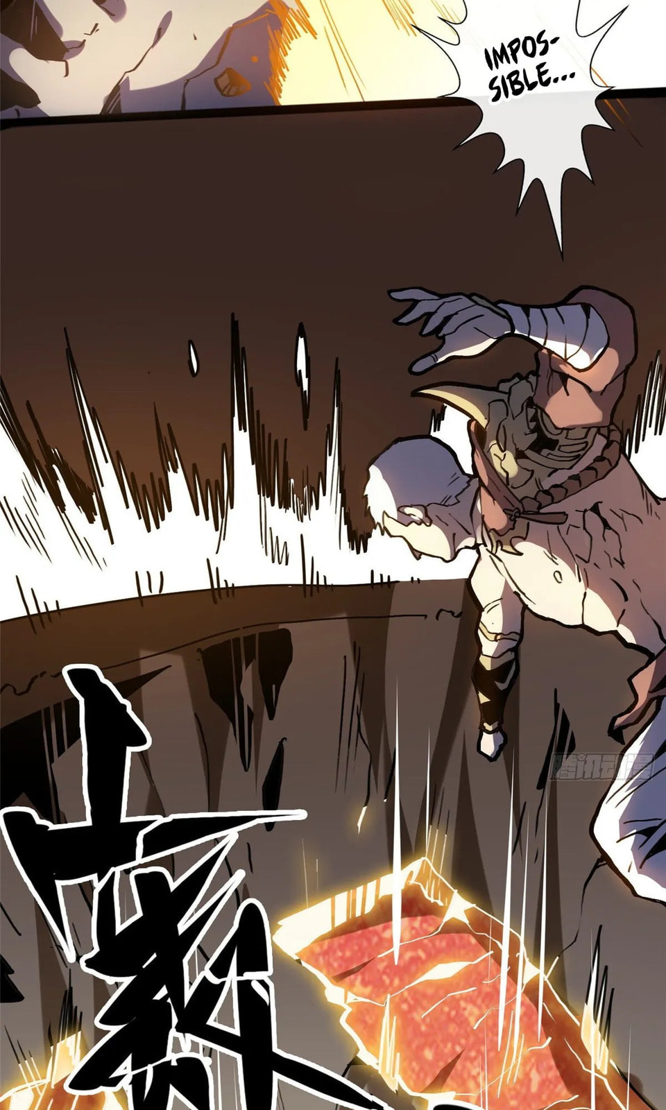 Read Let Master Do It (Colored) chapter 1 image 54 on Lezhin
