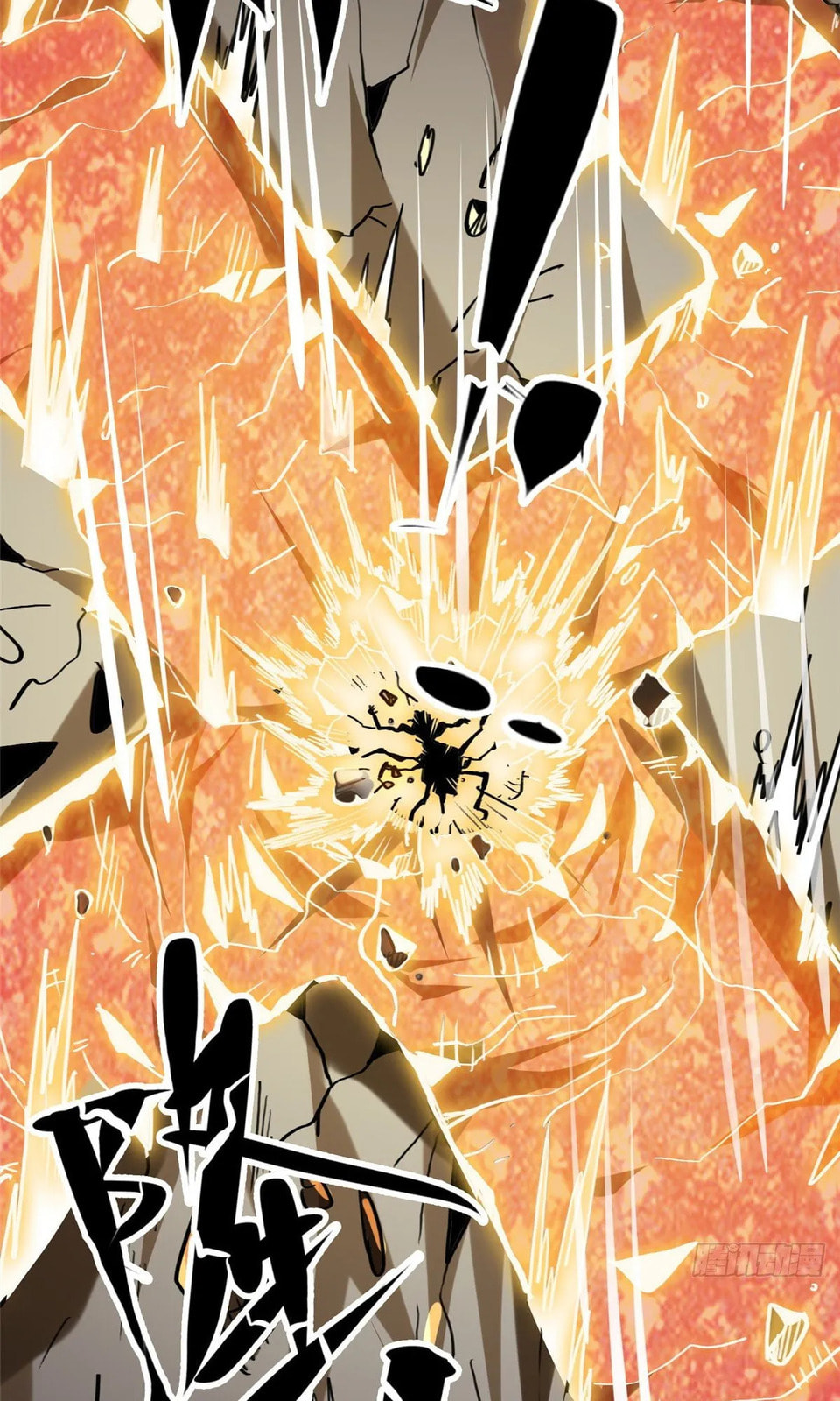 Read Let Master Do It (Colored) chapter 1 image 55 on Lezhin
