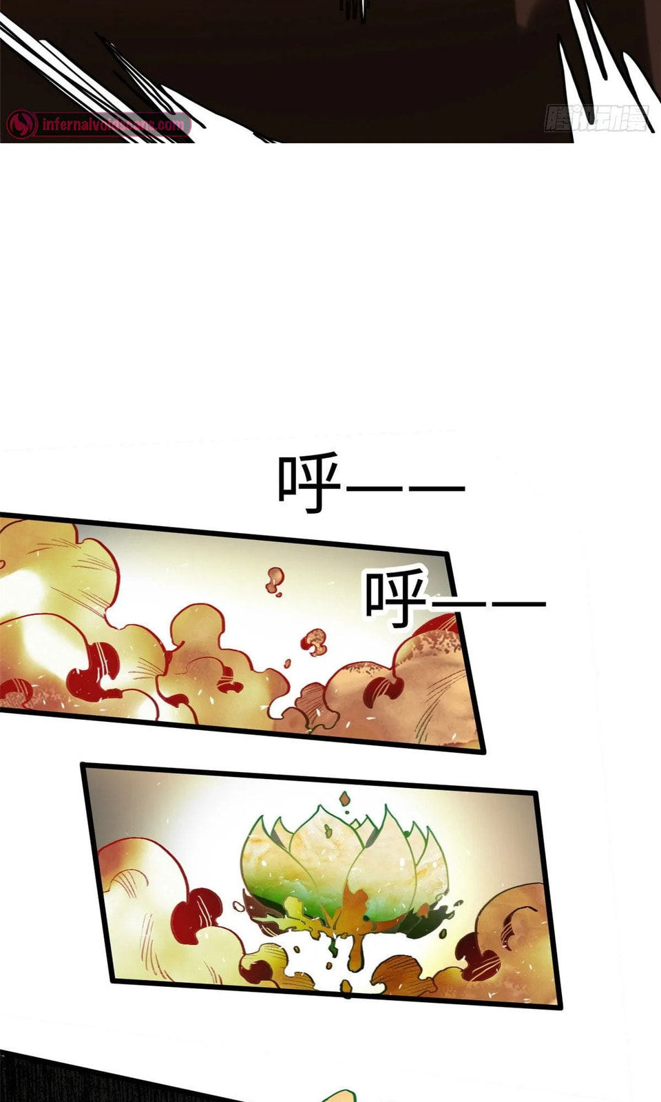 Read Let Master Do It (Colored) chapter 1 image 57 on Lezhin