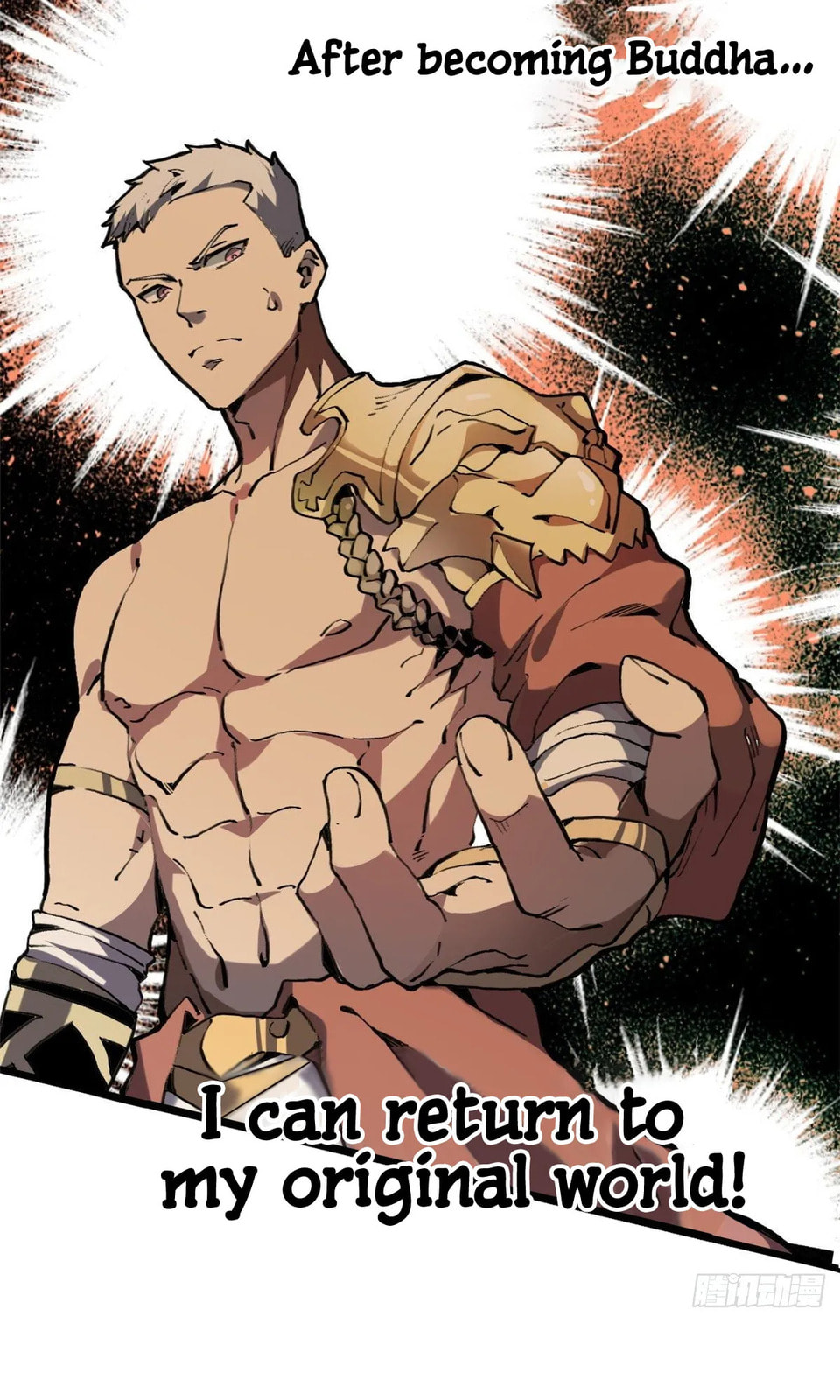 Read Let Master Do It (Colored) chapter 1 image 62 on Lezhin
