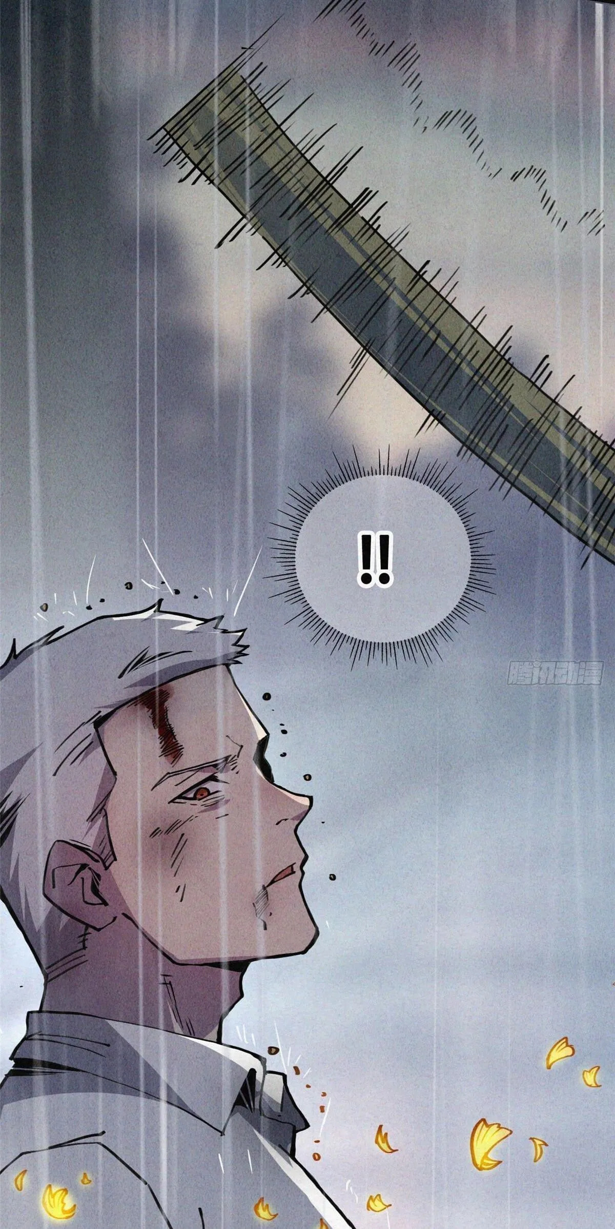 Read Let Master Do It (Colored) chapter 2 image 12 on Lezhin