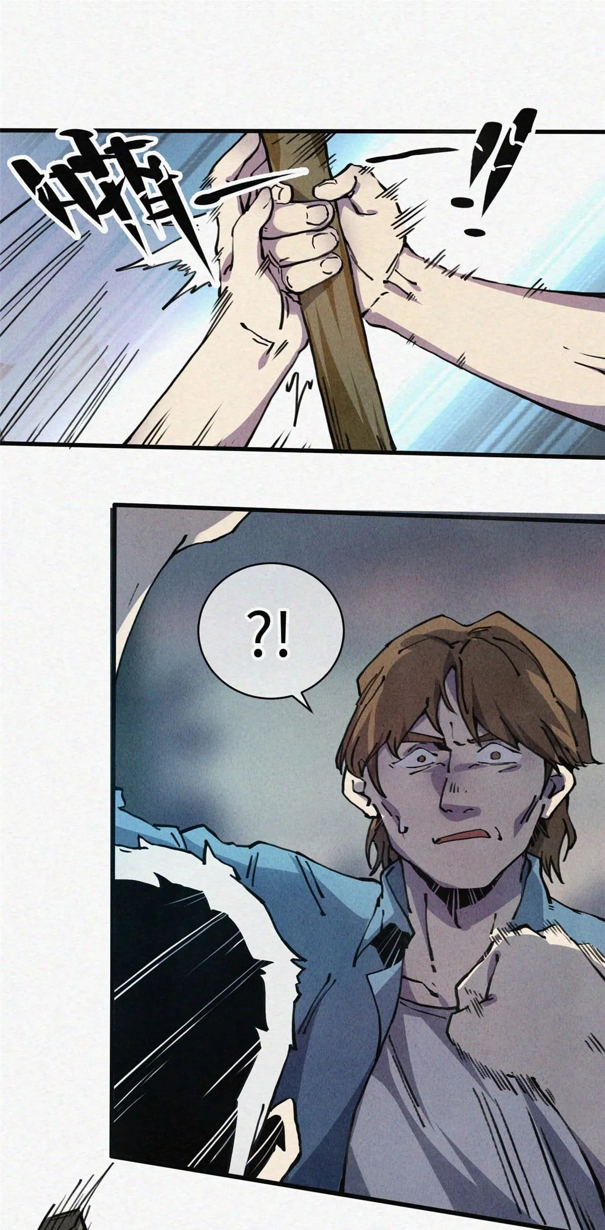 Read Let Master Do It (Colored) chapter 2 image 15 on Lezhin