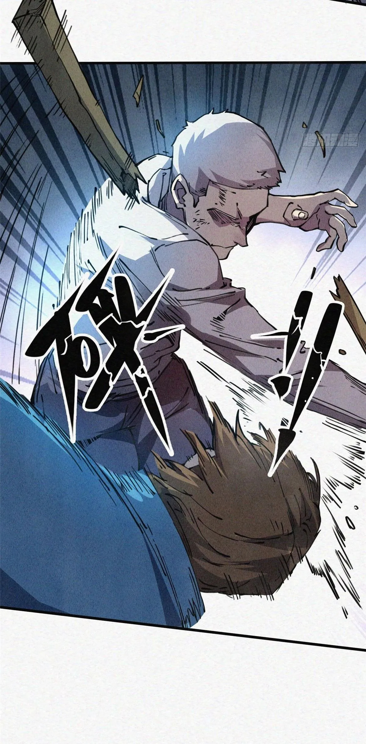 Read Let Master Do It (Colored) chapter 2 image 16 on Lezhin