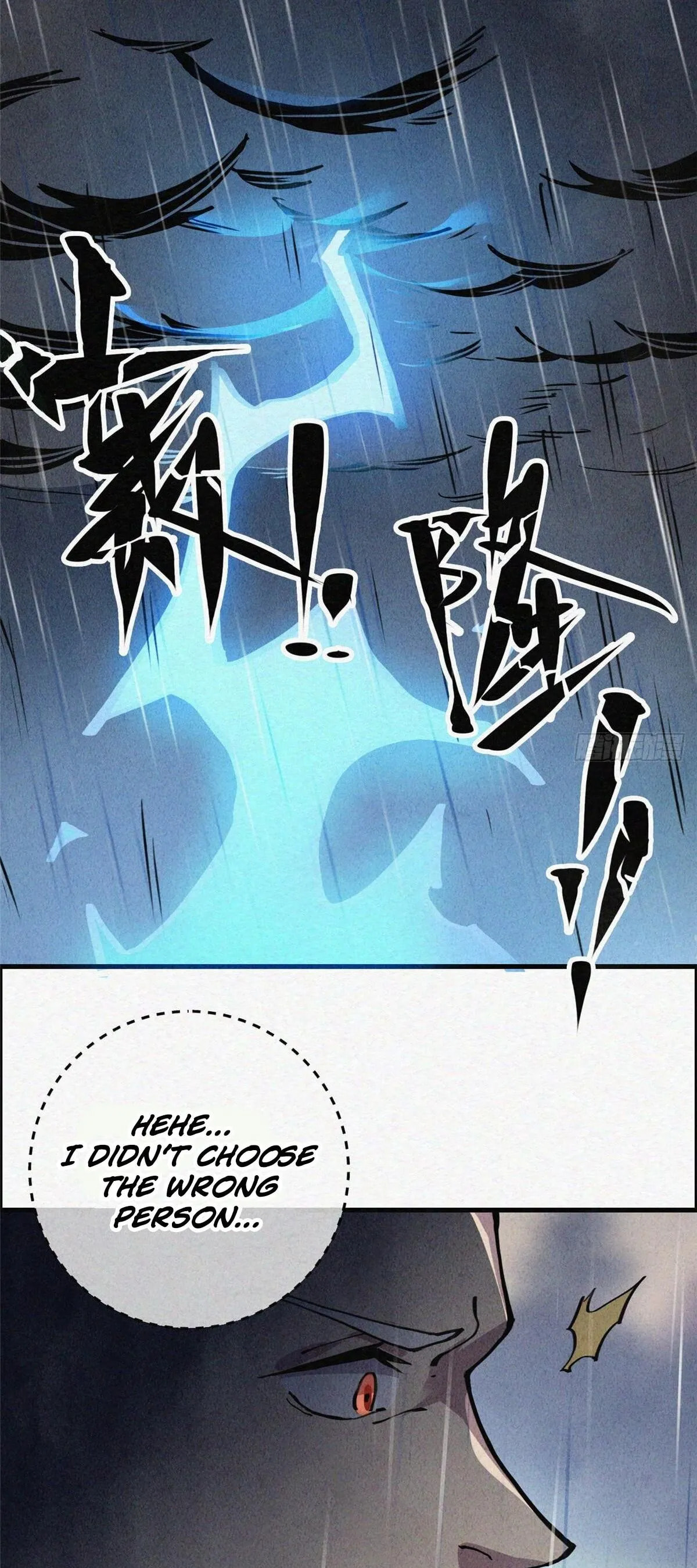Read Let Master Do It (Colored) chapter 2 image 23 on Lezhin