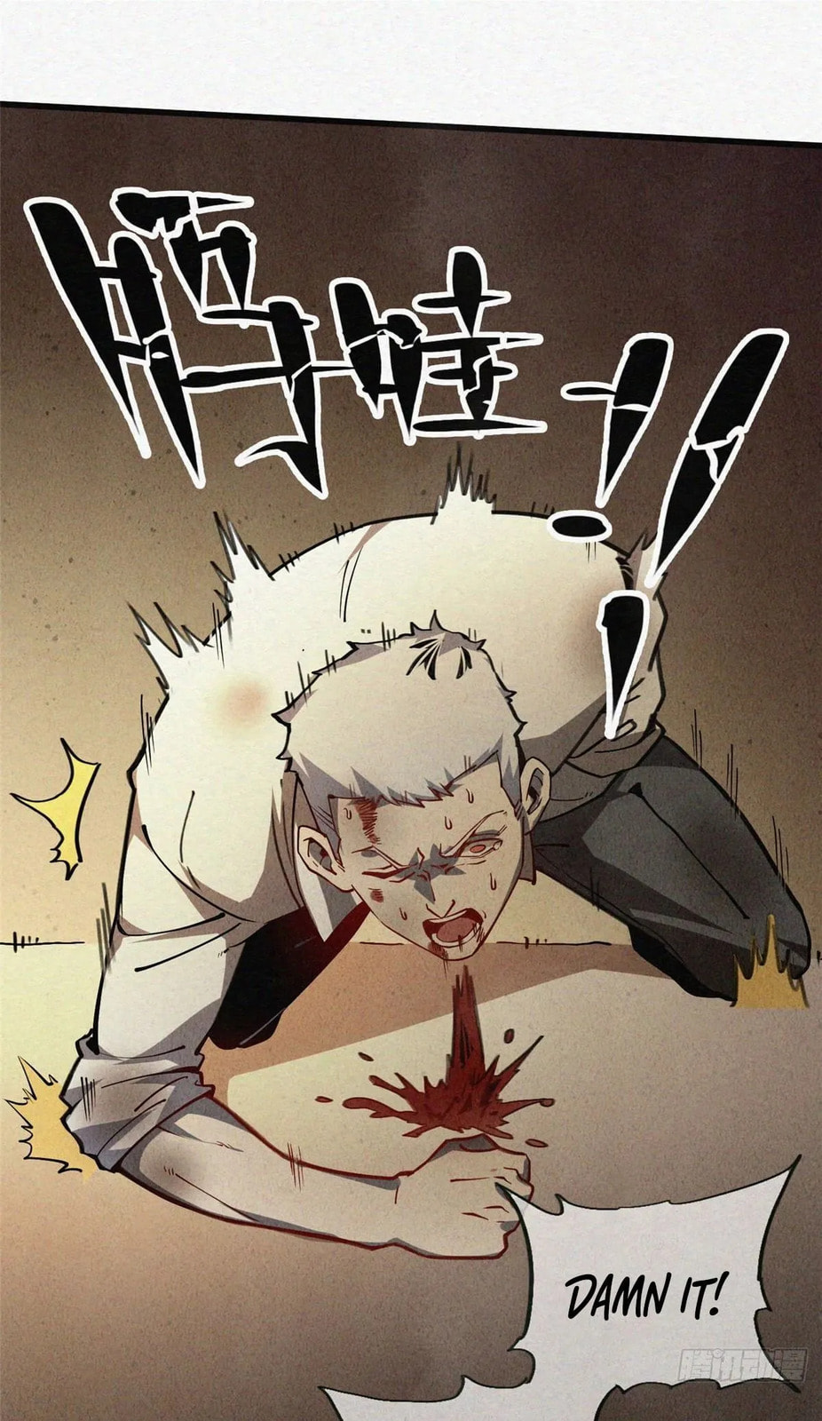 Read Let Master Do It (Colored) chapter 2 image 33 on Lezhin