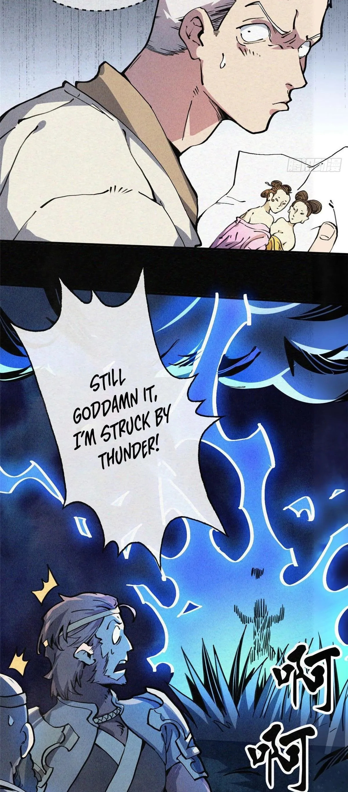 Read Let Master Do It (Colored) chapter 2 image 54 on Lezhin