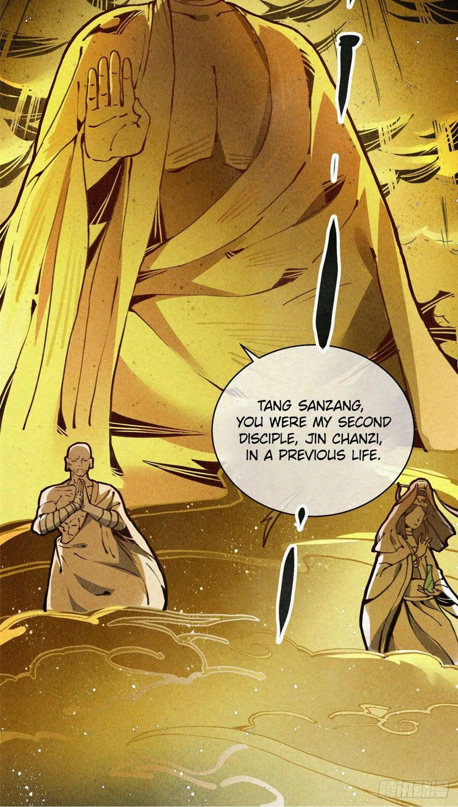 Read Let Master Do It (Colored) chapter 2 image 68 on Lezhin