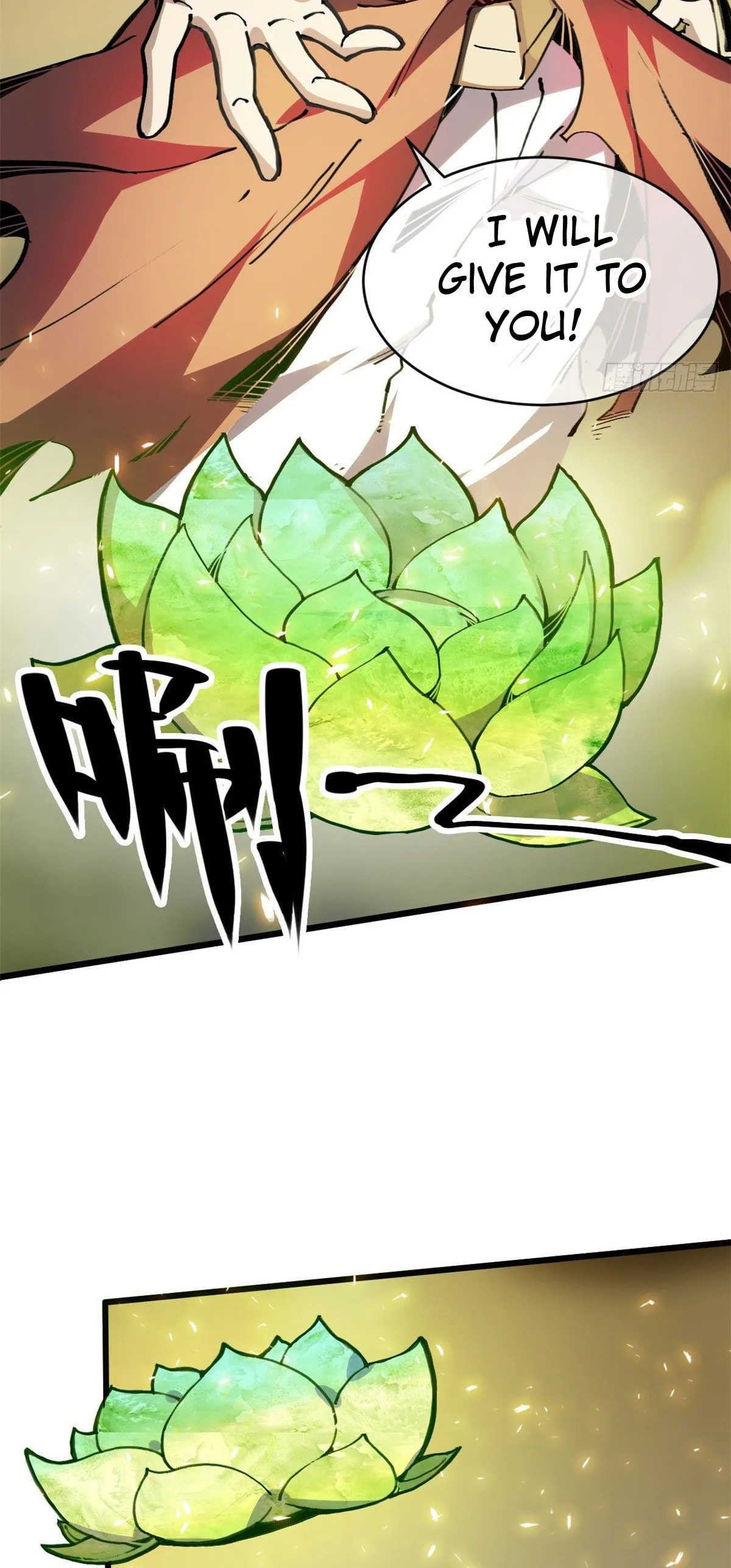 Read Let Master Do It (Colored) chapter 3 image 29 on Lezhin