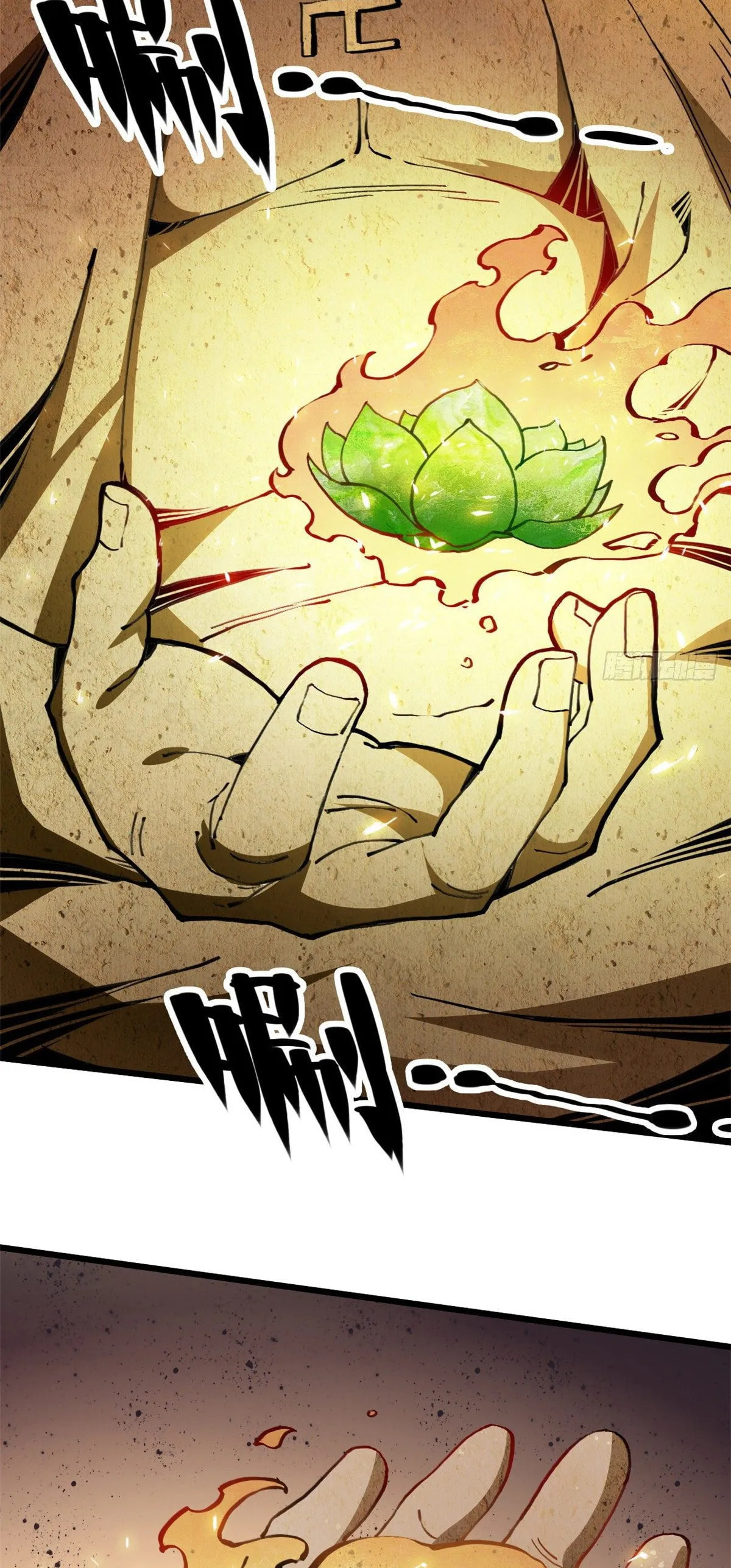 Read Let Master Do It (Colored) chapter 3 image 31 on Lezhin