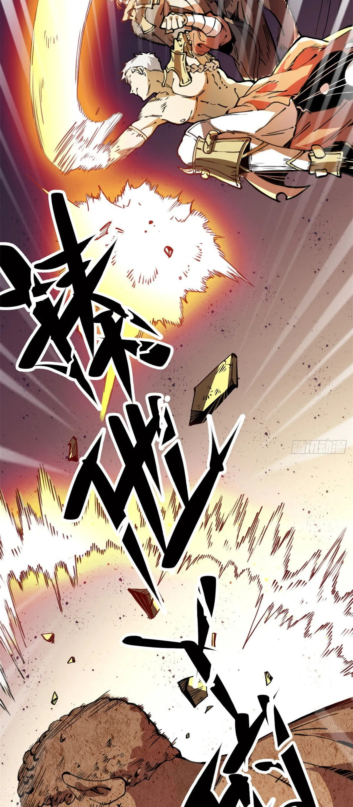 Read Let Master Do It (Colored) chapter 3 image 34 on Lezhin