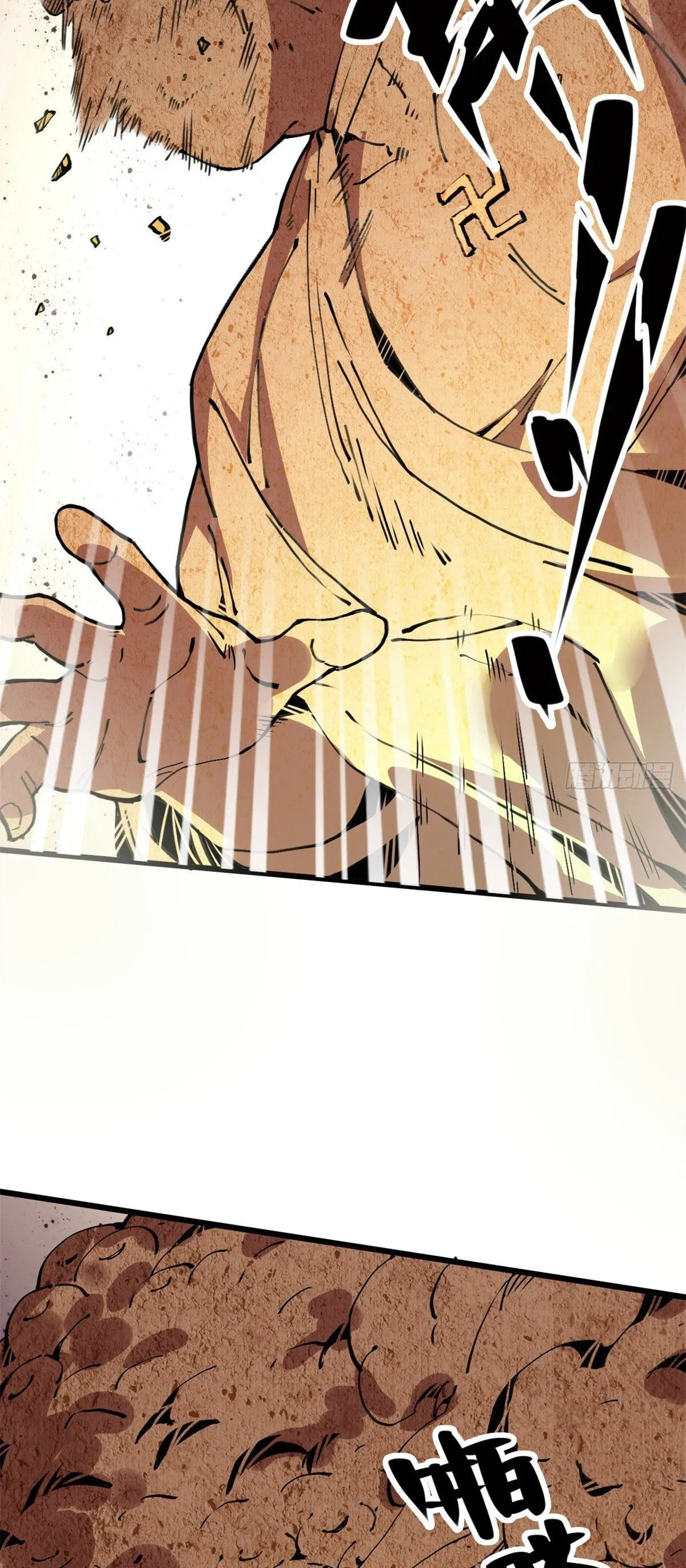 Read Let Master Do It (Colored) chapter 3 image 35 on Lezhin