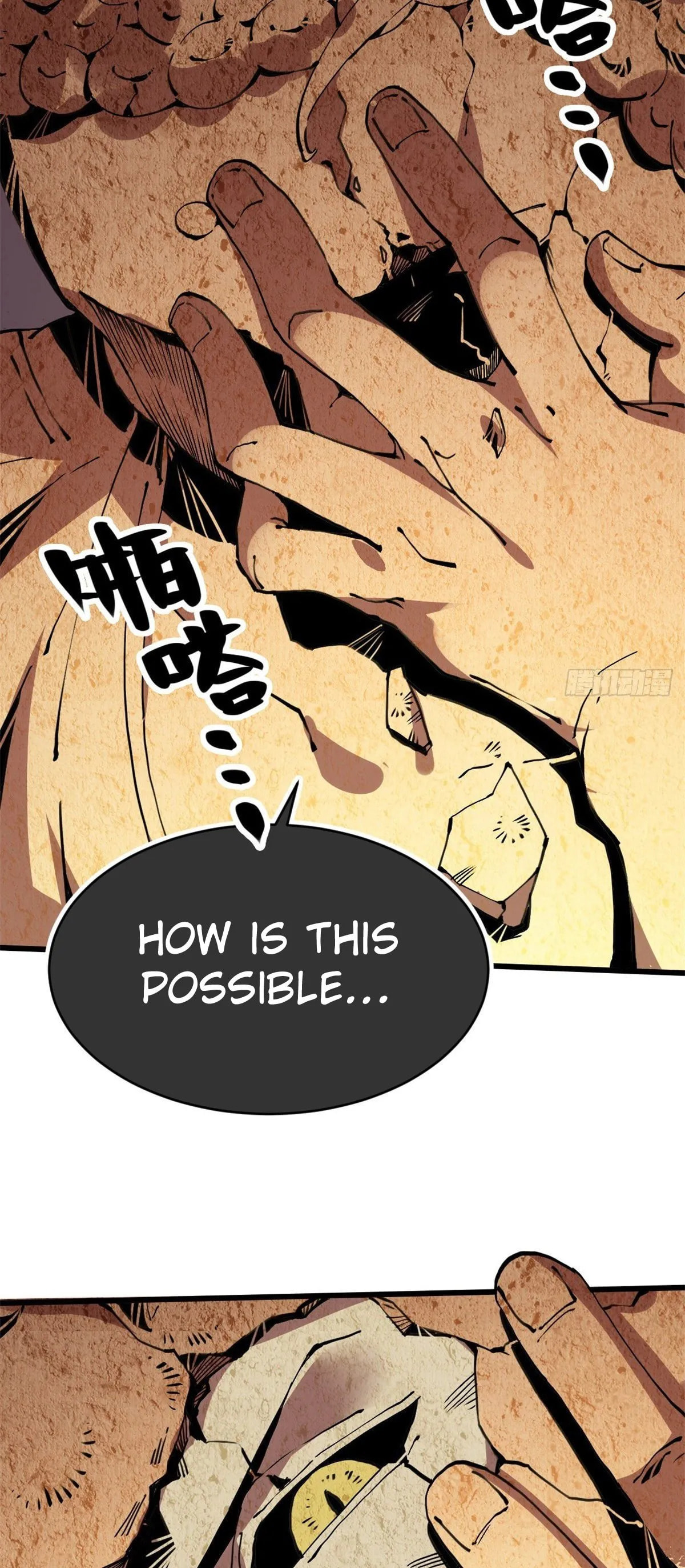 Read Let Master Do It (Colored) chapter 3 image 36 on Lezhin