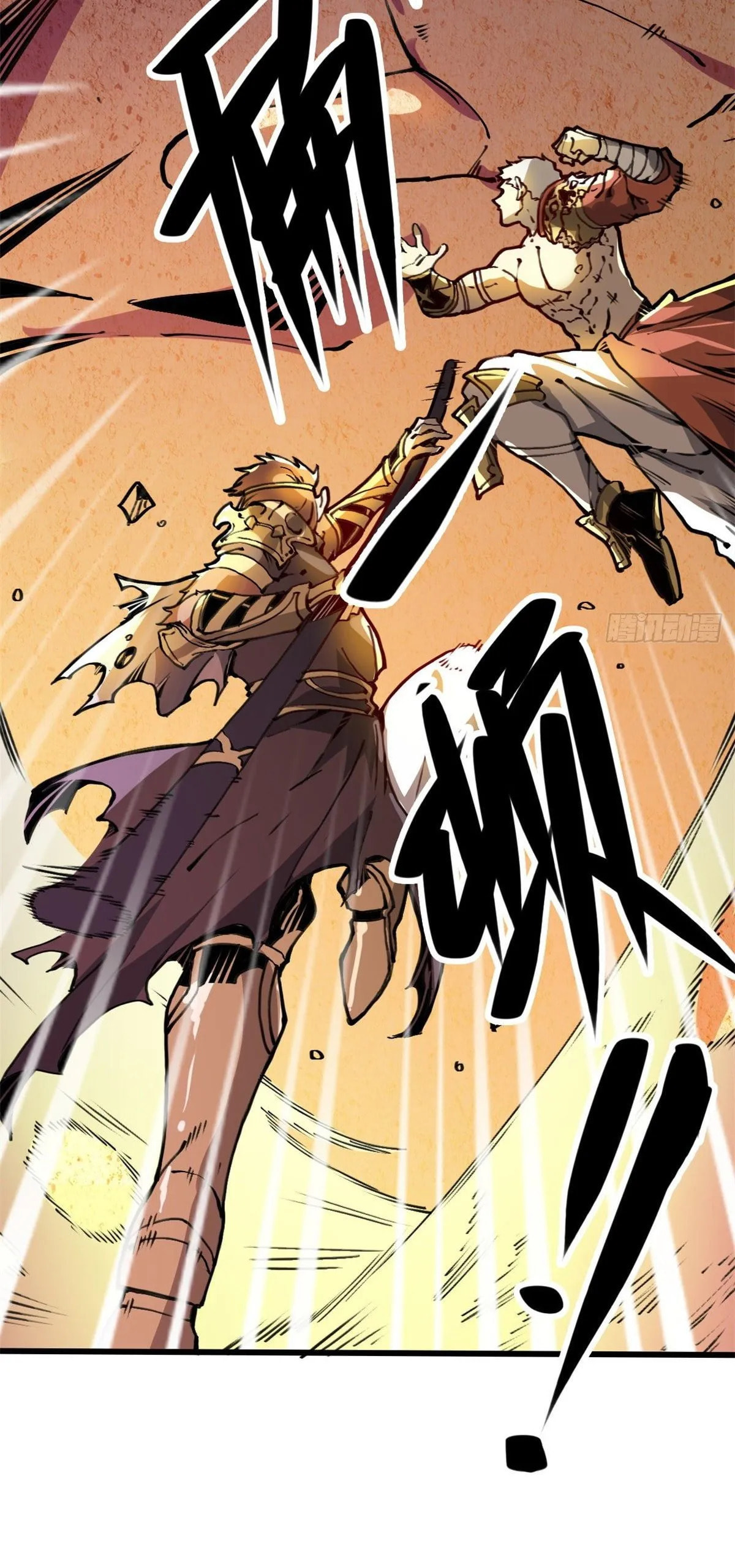 Read Let Master Do It (Colored) chapter 3 image 42 on Lezhin