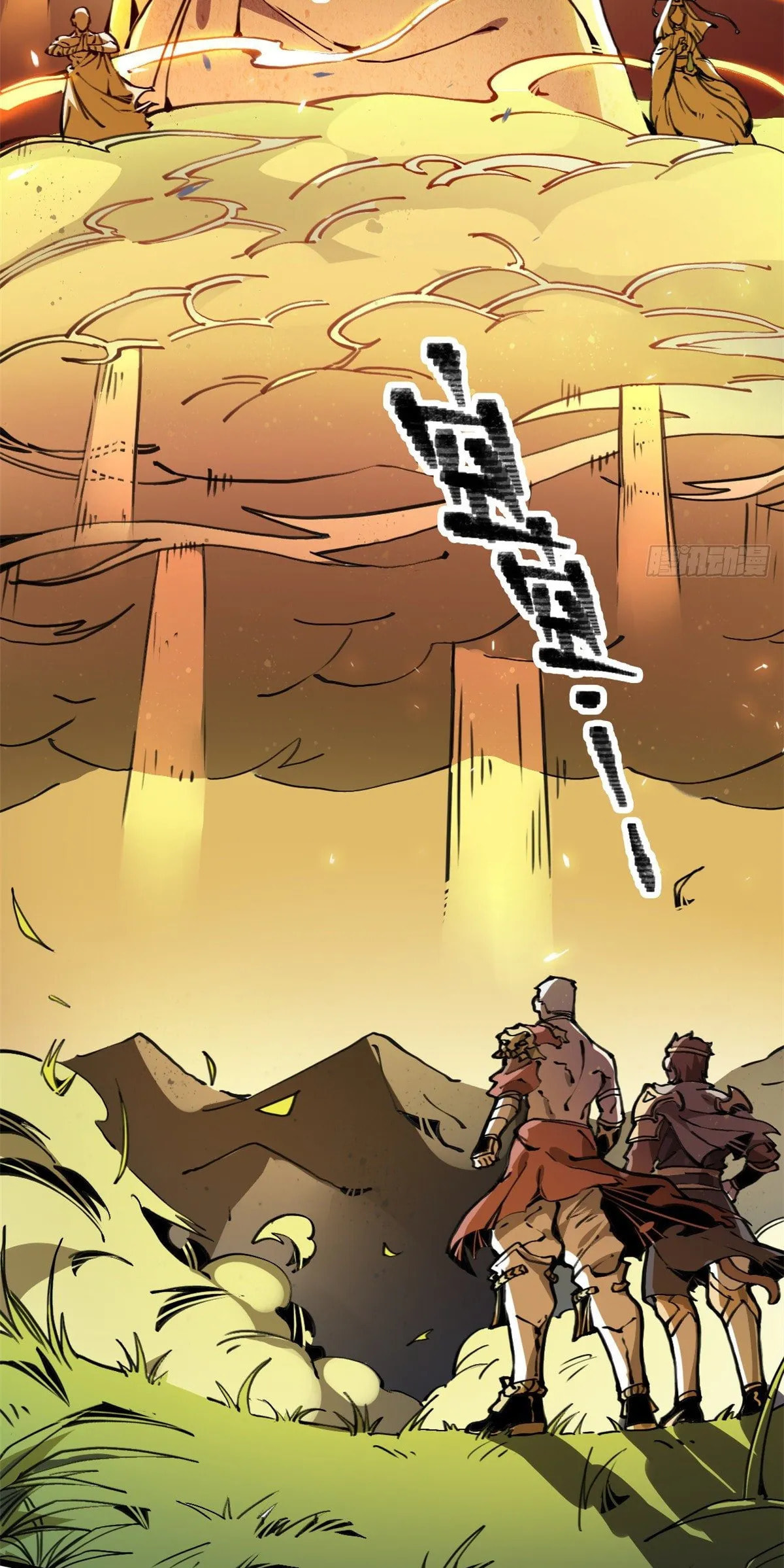 Read Let Master Do It (Colored) chapter 3 image 5 on Lezhin