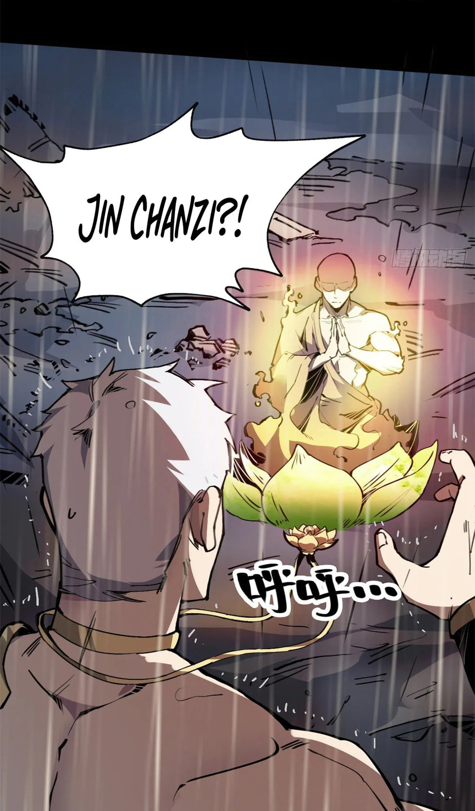 Read Let Master Do It (Colored) chapter 4 image 15 on Lezhin