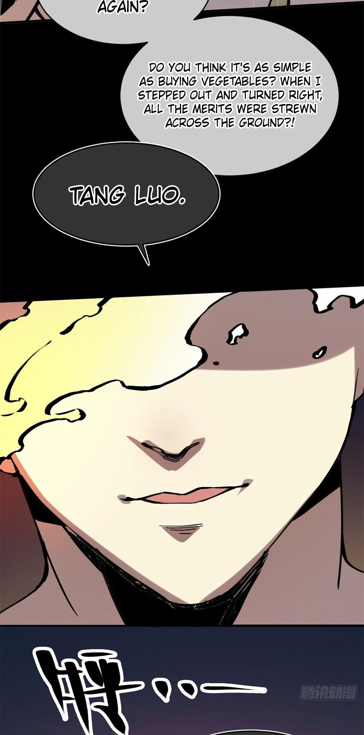 Read Let Master Do It (Colored) chapter 4 image 23 on Lezhin